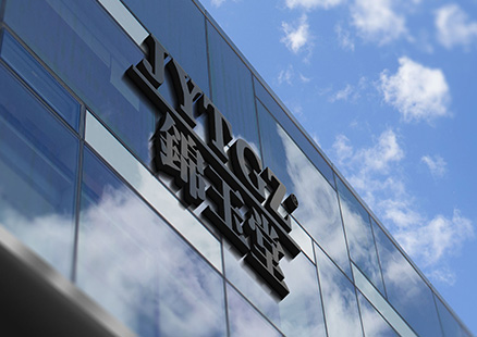 山东工作服厂家